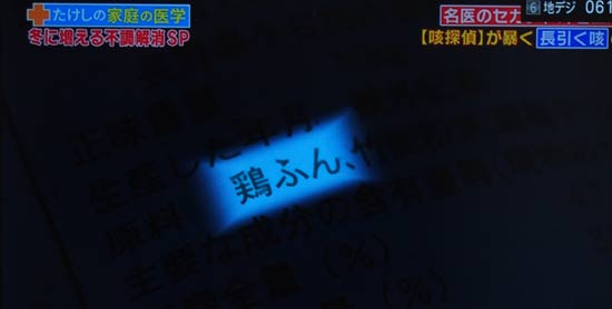 Q̒^pN͔̔엿A̕IԎx̌